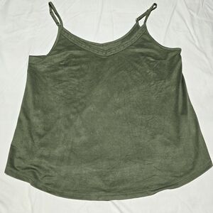 Shyanne Olive Camisole Top